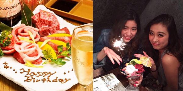 和牛芭菲一朵朵 