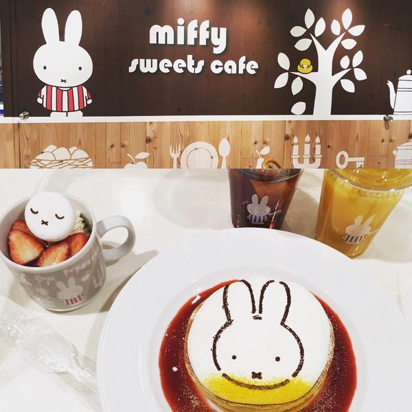 Miffy 兔出沒注意 限定雜貨甜品祭 