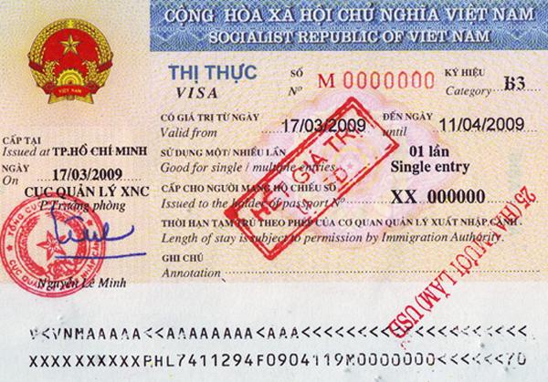 越南簽證即日起可以網上辦理 方便晒！ 