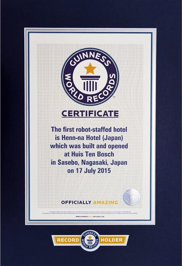 恐龍做 Receptionist酒店 即將登陸東京