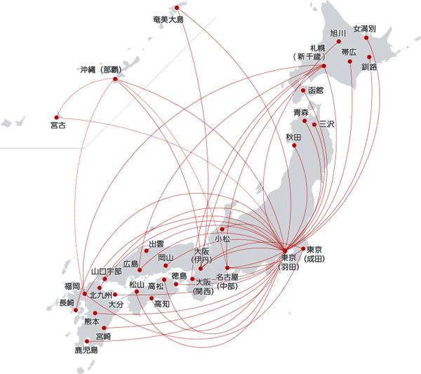 JAL 日本國內航線推機上免費 Wi-Fi 