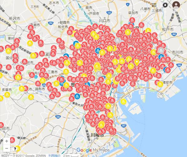 簡單易用　 東京錢湯地圖 