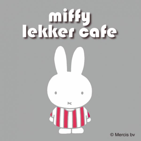 Miffy Fans 必去！ 東京開 Pop-up café