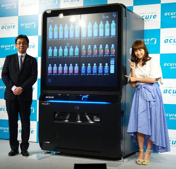 現金禁止！日本自動販賣機大 Upgrade 送禮兼自用都 OK？！