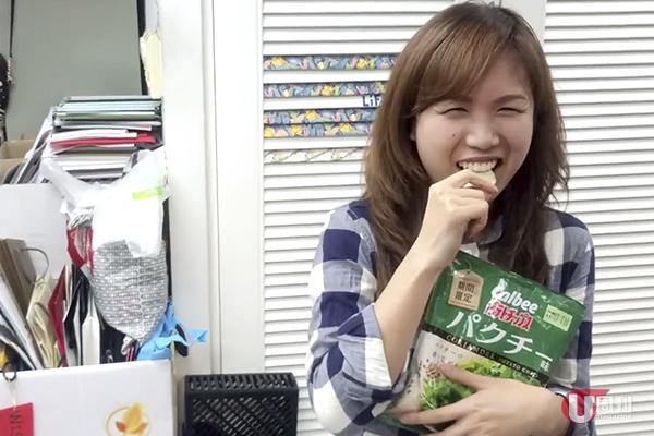 日本吹「荽」風！兩大芫荽 零食實試報告