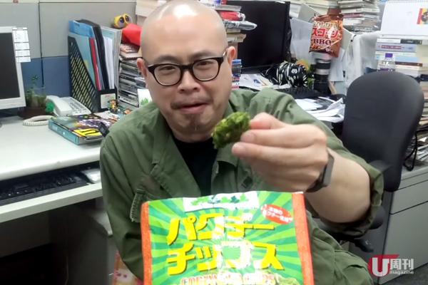 日本吹「荽」風！兩大芫荽 零食實試報告