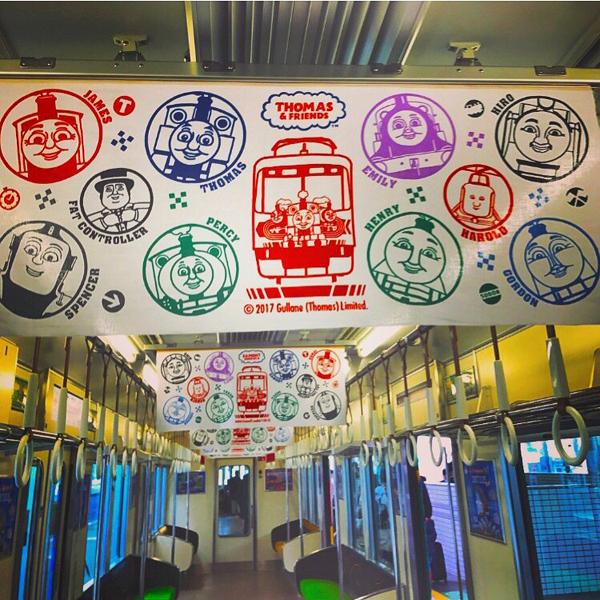 4 色車卡 THOMAS and Friends 火車 遊走京阪