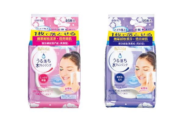 慳位tips逐個足!