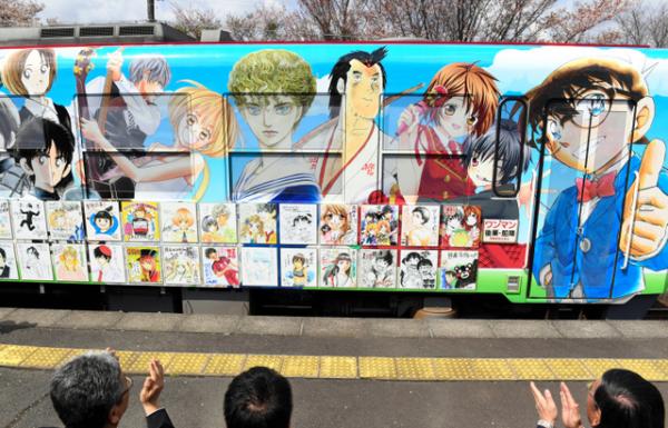為熊本打氣！ 117 位創作人合體漫畫列車