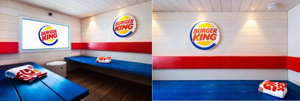 全球唯一 Burger King 桑拿房 