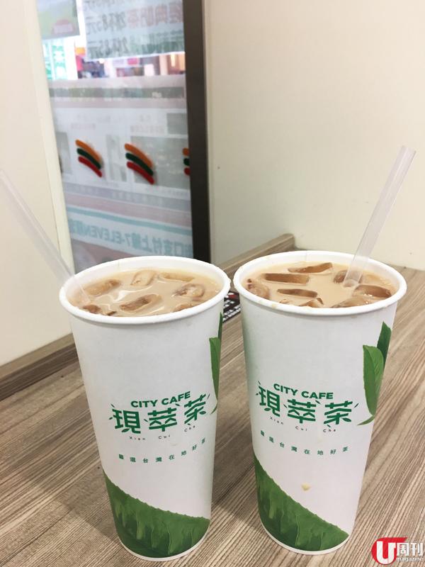 【#試食報告】梗有一間喺左近 台灣 7 仔飲即沖珍珠奶茶