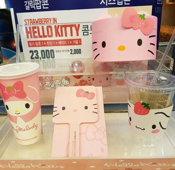去韓國必買 戲院 Hello Kitty 粉紅爆谷 Set