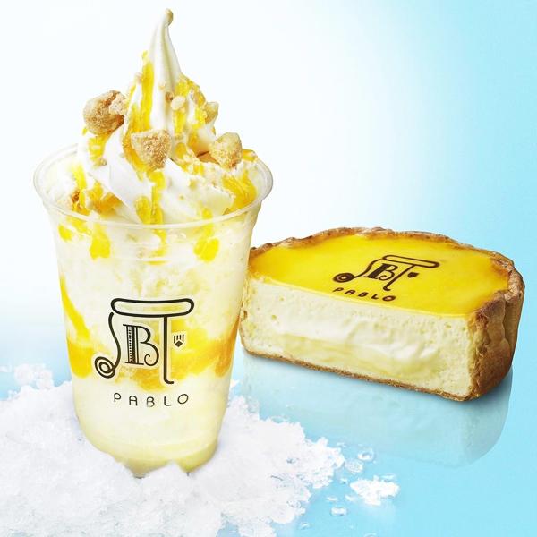夏日期間限定 PABLO 芝士撻刨冰