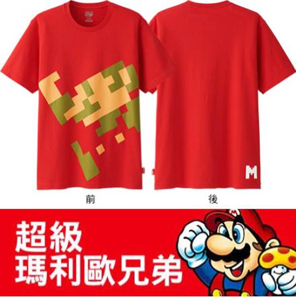 任天堂 X UNIQLO T-shirt 那些年經典系列
