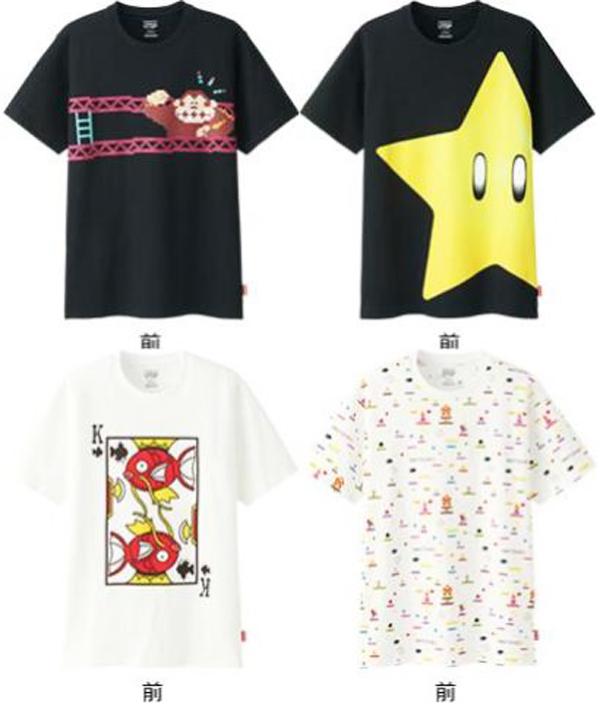 任天堂 X UNIQLO T-shirt 那些年經典系列