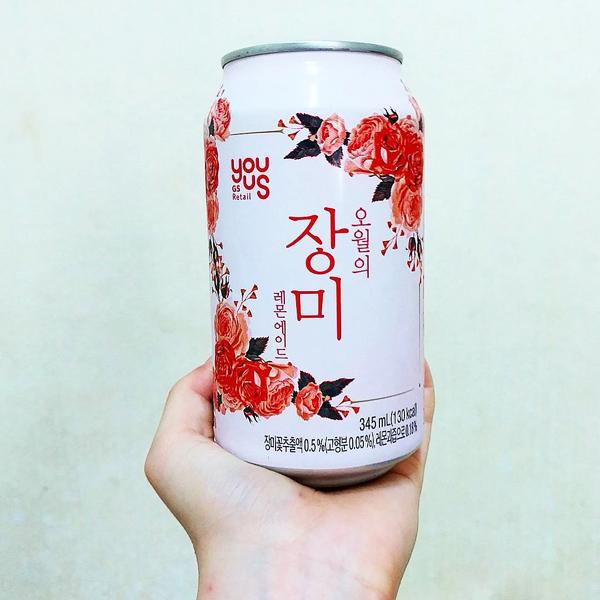 5 月限定 韓國 fancy 玫瑰檸檬汽水