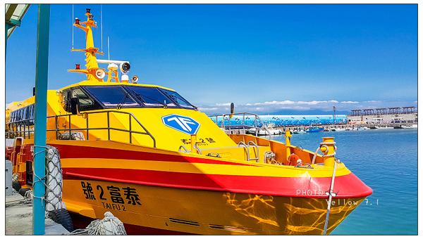 全台唯一珊瑚礁島小琉球 與海龜擦身同游