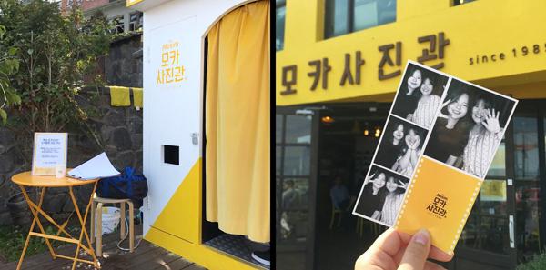 期間限定！釜山 Maxim 黃色照相咖啡店 