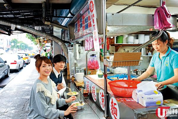 地膽推介 10 間 台北車站 好食又有特色 食店