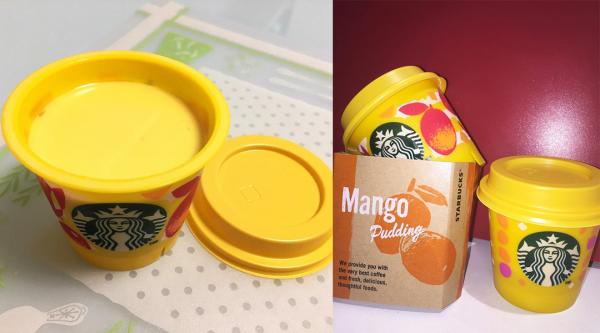 日本 Starbucks 新推 超好味芒果布甸