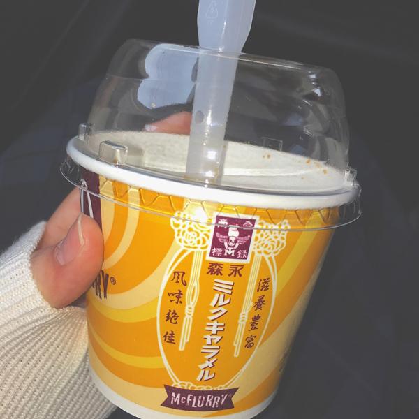 試味報告！日本麥當勞 X 森永再推新： 牛奶糖焦糖麥旋風