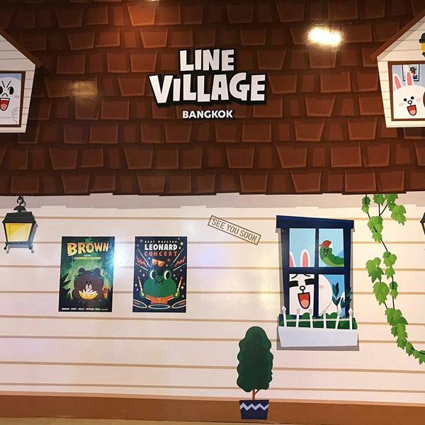 率先睇！全球首間 LINE Village 坐落曼谷 
