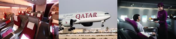 卡塔爾航空同時獲選為最佳商務客艙。