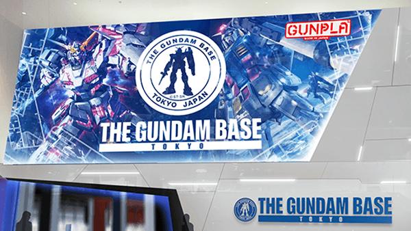 台場高達 1：1 獨角獸回歸！ THE GUNDAM BASE TOKYO 最新開幕