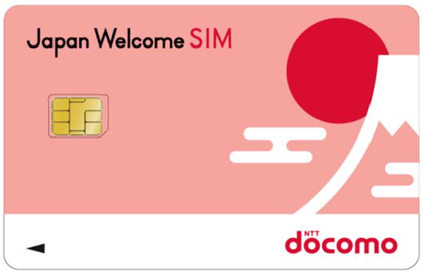 日本出免費 SIM 卡 免費上網不是夢？ 