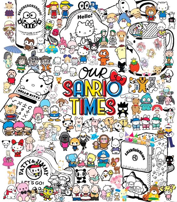 Sanrio 由 1960 年成立至今，已推出過超過 400 個角色人物，Hello Kitty、大口仔、PC 狗，Poster 上嘅 Sanrio 角色，你認得幾多呀？