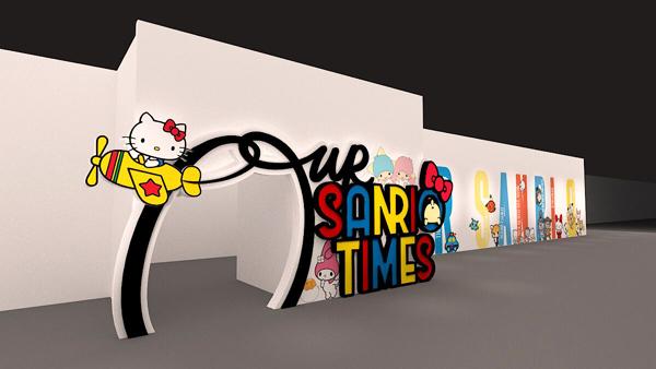 「Our Sanrio Times」展覽由 7 月 28 日開始喺澳門新濠影滙舉行，為期約 1 個月，以 100 個 Sanrio 角色人物做主角。場內設有 15 個主題場景畀你影相打卡，而首個 ch