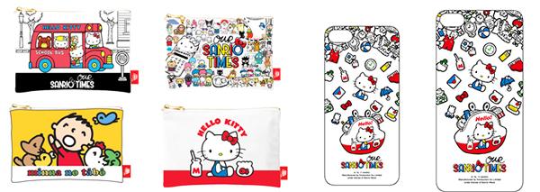 會場限定周邊產品有 Hello Kitty Tote bag（約 149 港元）、筆袋（約 48 港元）、長傘（約 229 港元）、行李箱貼紙套裝及 iPhone 7 / iPhone 7 Plus 