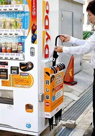 日本最近有飲品生產商（ダイドードリンコ）同鐵路公司合作，如東京急行電鐵，將遺留咗超過一個月無人認領嘅傘參與呢個計劃。（圖：osaka2shin）