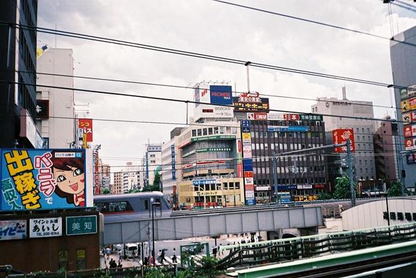 東京山手線最臭車站竟然是&&？ 