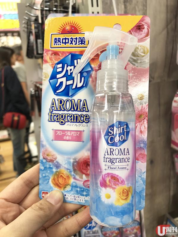 日本 激安 必掃 8 大話題 化妝品