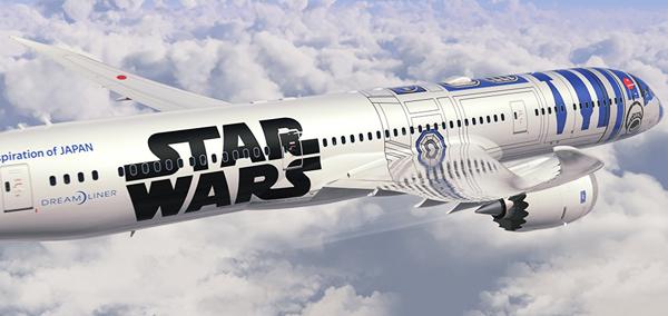 我們熟悉的 All Nippon Airways（ANA）（全日空航空），這架以《星球大戰》為題、畫成 R2D2 樣子的客機，相信係咪《Star Wars》粉絲見到都興奮！