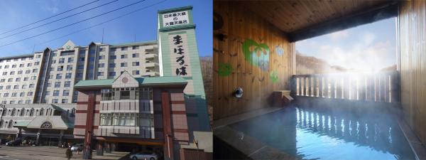 專業推介！日本旅遊雜誌兼網站 嚴選北海道 15 間人氣酒店