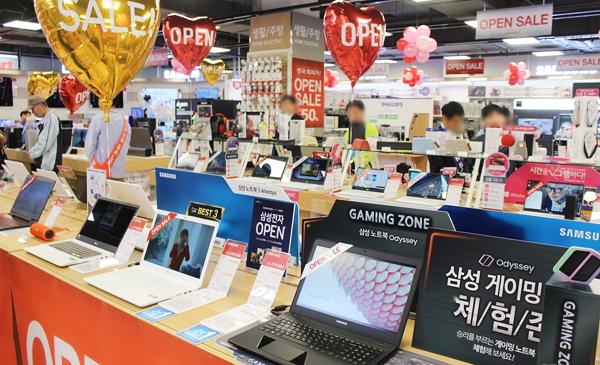 永登浦 Lotte Mart 增設 EMS、即場退稅服務 