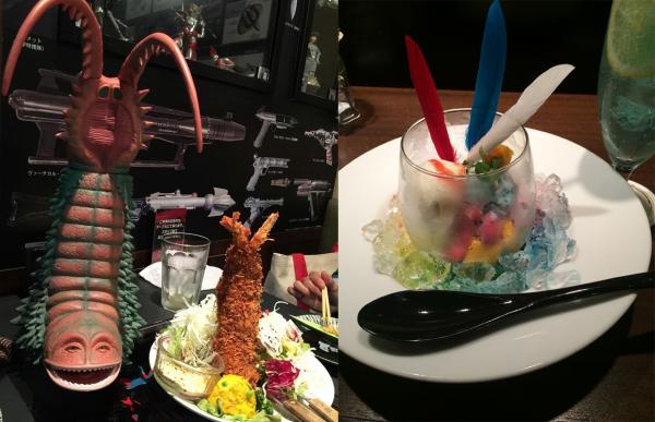 巴魯坦星人做店長 東京新橋開居酒屋