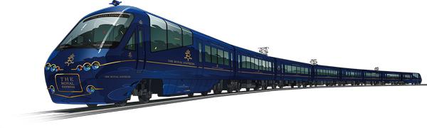 日本 橫濱 及 伊豆 之間 The Royal Express 美食 觀光 火車 遊