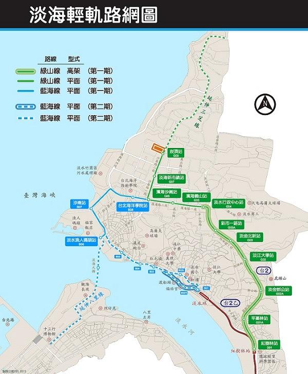 淡海輕軌第一期工程將於明年底完工通車，路線包括綠山線 11 座候車站，藍海線 3 座候車站以及 1座機廠。