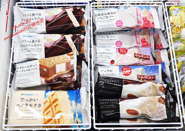 全家自家品牌的雪條！右上的是北海道產煉乳草莓口味，這可是期間限定款喔！