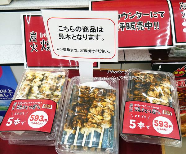 7 月更新！ 日本 便利店 21 件 必試 零食甜點