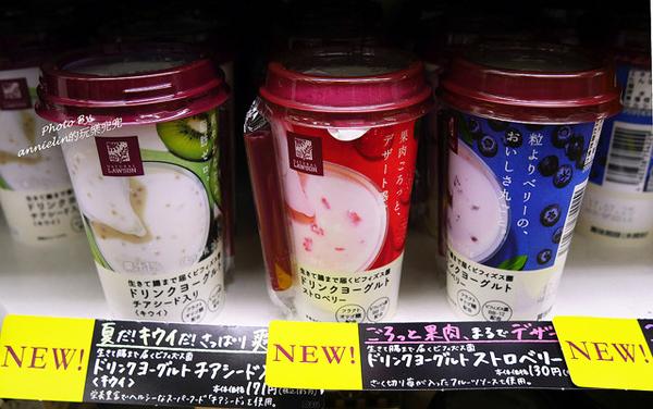 7 月更新！ 日本 便利店 21 件 必試 零食甜點