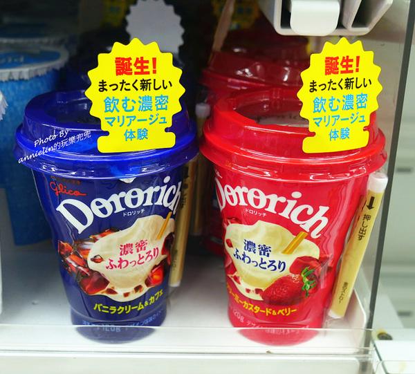 特濃調味飲品，這可以試試看，我覺得日本的調味乳其實都還蠻濃郁的。