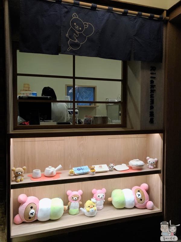 詳細睇！ 日本以外 首家鬆弛熊茶屋 有乜睇頭？