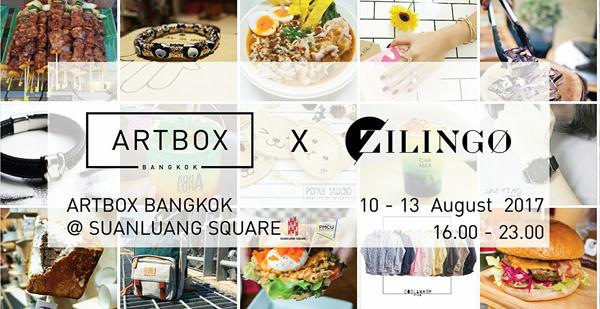 好消息！Artbox Thailand 下月回歸，興泰國時尚生活平台 Zilingo 合作，於 MBK Center 附近的 Suanluang Square 辦兩場市集，分別在 8 月中、9 月初的