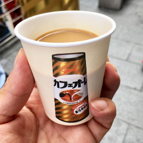 大阪 固力果 人 開水喉請飲 凍牛奶咖啡 【限定3日】