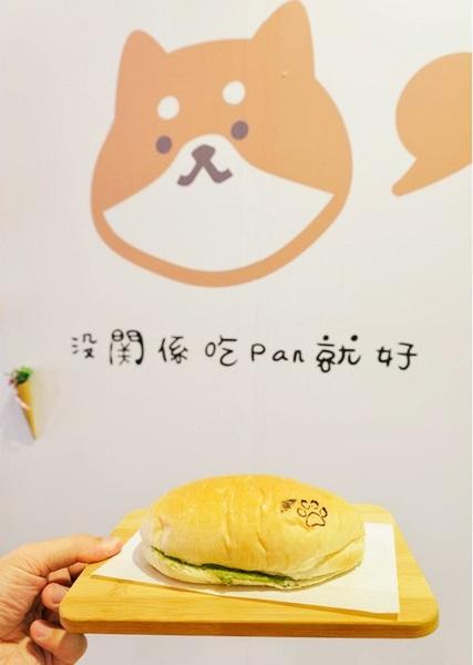 台灣 新北市 柴犬主題餐廳 超萌「狗掌」雪糕