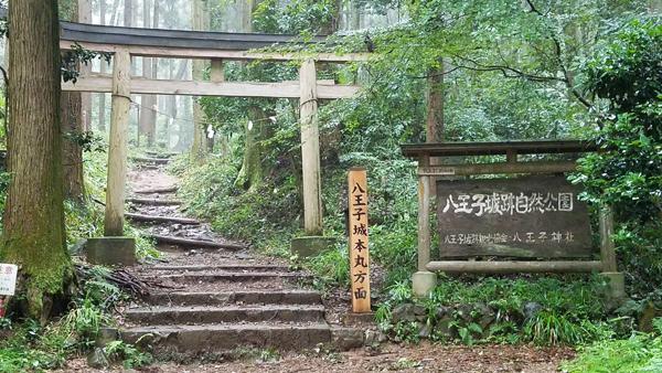 猛鬼出沒注意 7 大 東京 靈異鬧鬼地